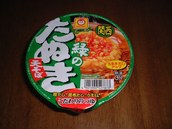 よい