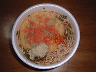 DSCF0102