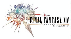 FINAL FANTASY XIV (Windows版) (仮称)