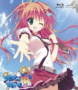 �����زͤ��붶��1 [Blu-ray]