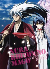 ¤Ì¤é¤ê¤Ò¤ç¤ó¤Î¹¡ÁÀéǯËâµþ¡Á Blu-ray Âè1´¬ ¡Ú½é²ó¸ÂÄêÀ¸»ºÈÇ¡Û