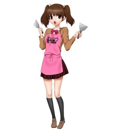 庄原ポン子(案)