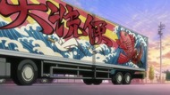 ty211