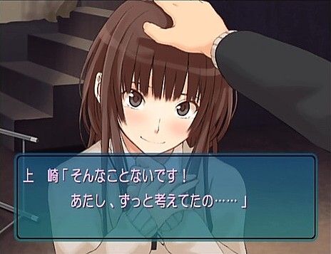 ささやんにっき 10年08月 かしこま