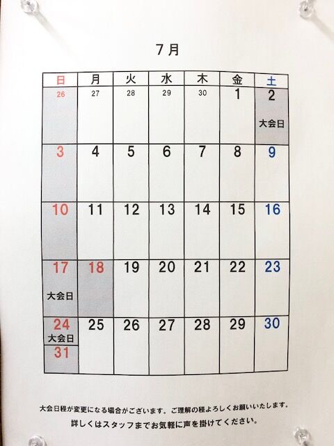 月thumbnail_IMG_9468 7
