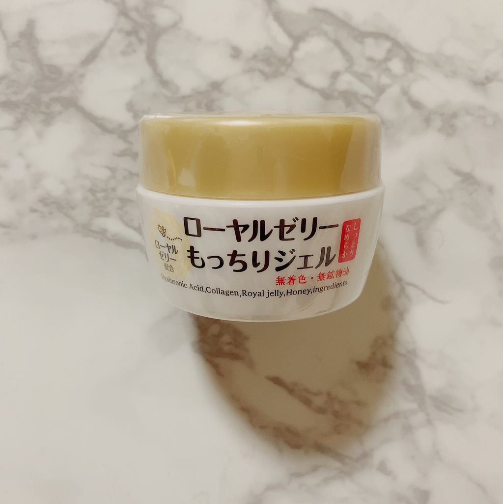 ローヤルゼリー もっ ちり ジェル ブログ