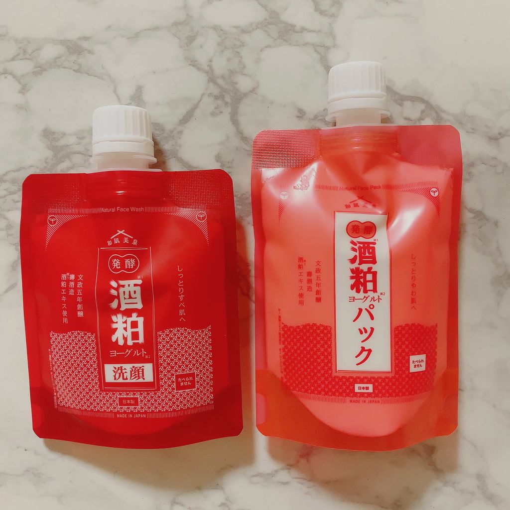 和肌美泉 酒粕ヨーグルト洗顔 パック Sachiのコスメブログ 和肌美泉 酒粕ヨーグルト洗顔 パック Sachiのコスメブログ
