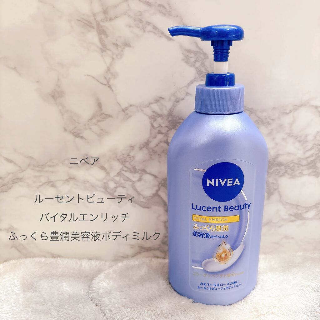 CBD配合 ボディミルク 5本セット CBD配合 ボディミルク 5本セット ハンド＆ボディミルク20g3本セット