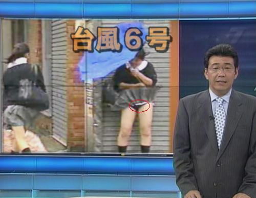 エロフラッシュ | エロフラブログ!エロ ...
