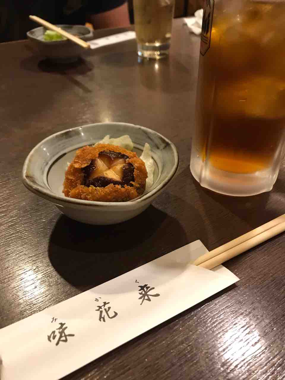 津島市居酒屋さん みかく Sのじゆうきまま食べろぐ 愛知岐阜三重
