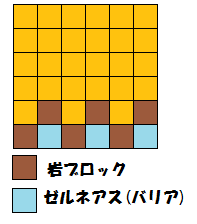 ポケとる 手数制のメガリザードンxのランキングステージを攻略 ぴかぴか日誌 ポケとるなど 攻略