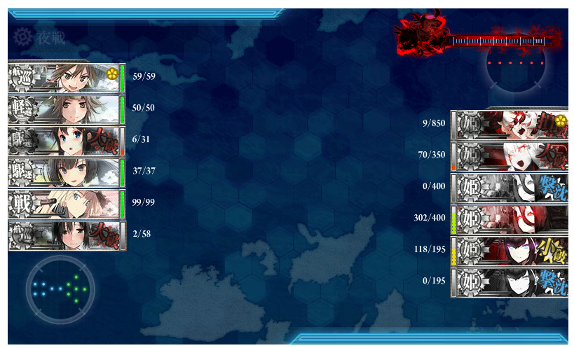 艦これ 16春イベe7甲攻略 波濤を越えて 資材枯渇しそうな人向け 開設 基地航空隊 ぴかぴか日誌 ポケとるなど 攻略 艦これ 16春イベe7甲攻略 波濤を越えて 資材枯渇しそうな人向け 開設 基地航空隊 ぴかぴか日誌 ポケとるなど 攻略