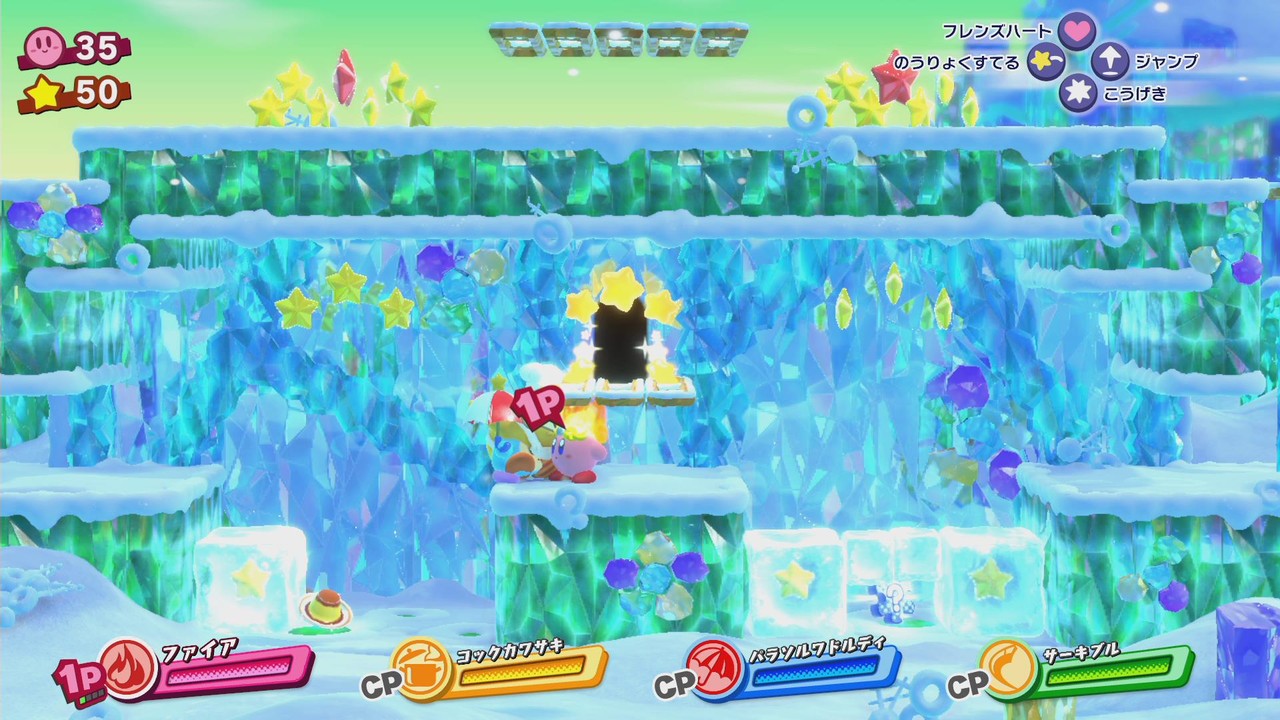 18年03月 ぴかぴか日誌 ポケとるなど 攻略