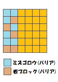 ポケとる ミズゴロウ ウインク のイベントを攻略 ぴかぴか日誌 ポケとるなど 攻略