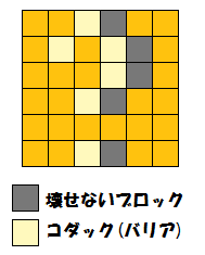 ポケとる ヴィオレッタパレスの攻略まとめ スマホ版対応 ぴかぴか日誌 ポケとるなど 攻略