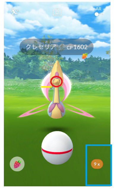 弱点 ポケモンgo 格闘 【ポケモンGO】GOロケット団したっぱのセリフ別使用ポケモンとおすすめ対策パーティ