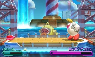 星のカービィ ロボボプラネット エリア3 オクターン オーシャンを攻略 ぴかぴか日誌 ポケとるなど 攻略 星のカービィ ロボボプラネット エリア3 オクターン オーシャンを攻略 ぴかぴか日誌 ポケとるなど 攻略