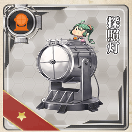【艦これ】洋上補給の性能 | 艦これ(艦隊 ...