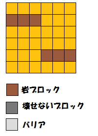 ポケとる ガオガエンのレベルアップステージを攻略 ぴかぴか日誌 ポケとるなど 攻略