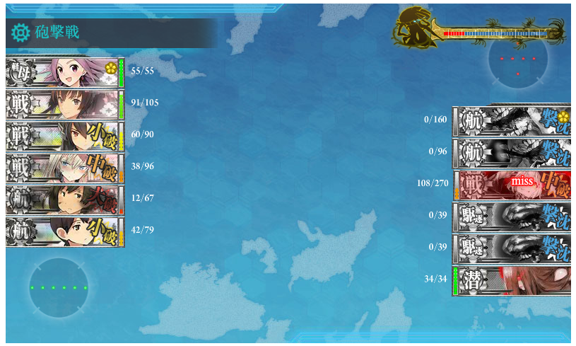 ビスマルク入り編成 艦これ5 5攻略完了 初挑戦 ぴかぴか日誌 ポケとるなど 攻略 ビスマルク入り編成 艦これ5 5攻略完了 初挑戦 ぴかぴか日誌 ポケとるなど 攻略