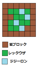ポケとる レックウザのレベルmaxチャレンジを攻略 ぴかぴか日誌 ポケとるなど 攻略