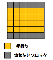 ポケとる ポケモンサファリ第12弾 ハロウィンシリーズ を攻略 バケッチャ パンプジン ピカチュウ ぴかぴか日誌 ポケとるなど 攻略