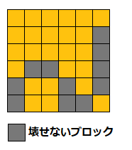 ポケとる マッシブーンのイベントを攻略 ウルトラチャレンジ ぴかぴか日誌 ポケとるなど 攻略