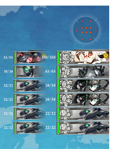 艦これ 冬イベe3丙掘りをして伊13を掘りをする編成および攻略 ぴかぴか日誌 ポケとるなど 攻略 艦これ 冬イベe3丙掘りをして伊13を掘りをする編成および攻略 ぴかぴか日誌 ポケとるなど 攻略