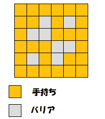 ポケとる ビリジオンのエキストラステージ攻略 ぴかぴか日誌 ポケとるなど 攻略 ポケとる ビリジオンのエキストラステージ攻略 ぴかぴか日誌 ポケとるなど 攻略