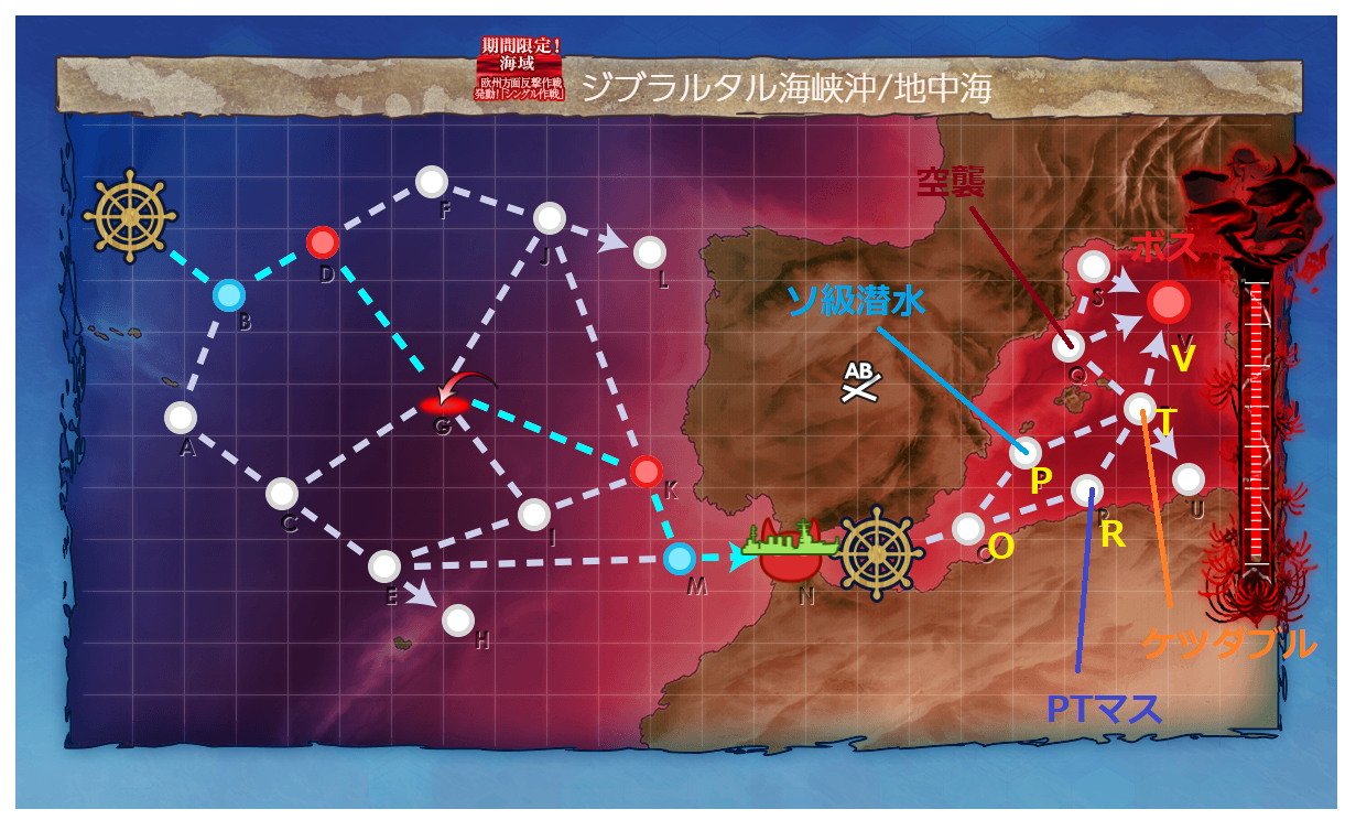 ぴかぴか日誌 ポケとるなど 攻略 ぴかぴか日誌 ポケとるなど 攻略