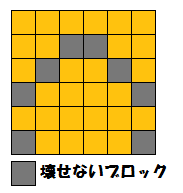 ポケとる テッカニンのエキストラステージを攻略 そこそこ難しい ぴかぴか日誌 ポケとるなど 攻略