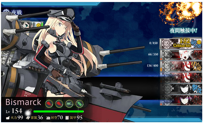 艦これ 16春イベe7甲攻略 波濤を越えて 資材枯渇しそうな人向け 開設 基地航空隊 ぴかぴか日誌 ポケとるなど 攻略 艦これ 16春イベe7甲攻略 波濤を越えて 資材枯渇しそうな人向け 開設 基地航空隊 ぴかぴか日誌 ポケとるなど 攻略