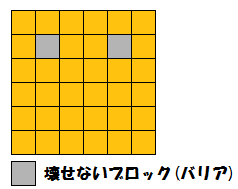 ポケとる ミュウツーのスペシャルチャレンジのイベントを攻略 スキルパワー堀り ぴかぴか日誌 ポケとるなど 攻略