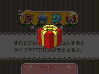 ポケとる エンテイのスペシャルチャレンジのイベントを攻略 ぴかぴか日誌 ポケとるなど 攻略 ポケとる エンテイのスペシャルチャレンジのイベントを攻略 ぴかぴか日誌 ポケとるなど 攻略