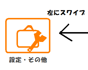 ポケモンvc攻略 ミュウのシリアルコードの受け取り方および入手方法 Xy Orasへ 3ds ぴかぴか日誌 ポケとるなど 攻略