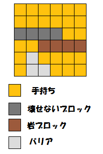 ポケとる アルセウスのイベントステージ攻略 スキルパワー堀周回 ハイパーチャレンジ ぴかぴか日誌 ポケとるなど 攻略