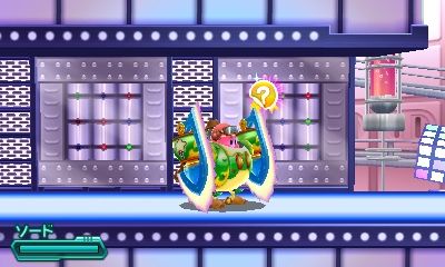 星のカービィ ロボボプラネット エリア6 アクシス アークスを攻略 ぴかぴか日誌 ポケとるなど 攻略 星のカービィ ロボボプラネット エリア6 アクシス アークスを攻略 ぴかぴか日誌 ポケとるなど 攻略