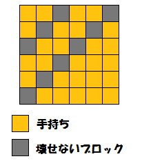 フレフワン