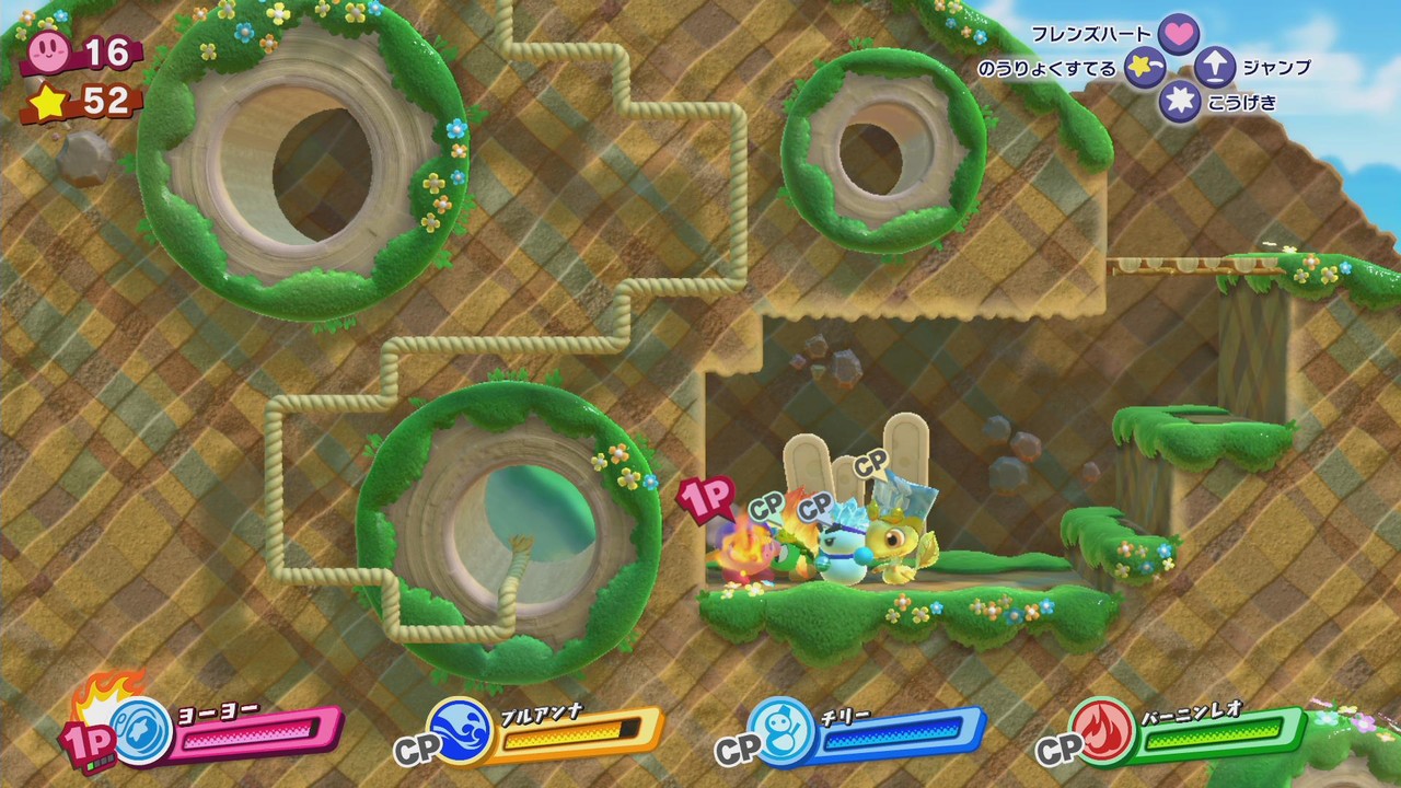 18年03月 ぴかぴか日誌 ポケとるなど 攻略 18年03月 ぴかぴか日誌 ポケとるなど 攻略