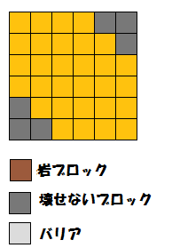 ポケとる ジュナイパーのレベルアップステージを攻略 参加型記事 ぴかぴか日誌 ポケとるなど 攻略