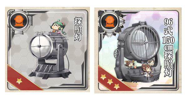 艦これ 徹底解説 鎮守府秋刀魚祭り16攻略 秋刀魚掘り ぴかぴか日誌 ポケとるなど 攻略 艦これ 徹底解説 鎮守府秋刀魚祭り16攻略 秋刀魚掘り ぴかぴか日誌 ポケとるなど 攻略