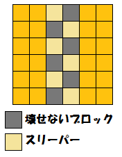 ポケとる 第九弾ポケモンサファリ攻略 エムリット スリーパー オーベム ブルンゲルなど スマホ版対応 ぴかぴか日誌 ポケとるなど 攻略 ポケとる 第九弾ポケモンサファリ攻略 エムリット スリーパー オーベム ブルンゲルなど スマホ版対応 ぴかぴか日誌 ポケとるなど 攻略
