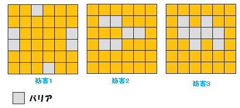 ポケとる ジュナイパーのレベルアップステージを攻略 参加型記事 ぴかぴか日誌 ポケとるなど 攻略