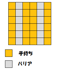 ポケとる クレセリアのレベルアップステージ攻略法 参加型記事 ぴかぴか日誌 ポケとるなど 攻略 ポケとる クレセリアのレベルアップステージ攻略法 参加型記事 ぴかぴか日誌 ポケとるなど 攻略