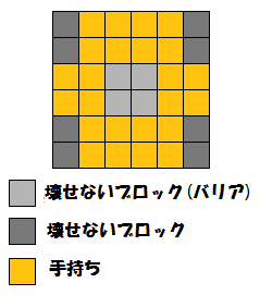ポケとる ゴルーグのステージをsランクで攻略 プルルスデザート ぴかぴか日誌 ポケとるなど 攻略 ポケとる ゴルーグのステージをsランクで攻略 プルルスデザート ぴかぴか日誌 ポケとるなど 攻略