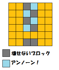 ポケとる ヴィオレッタパレスの攻略まとめ スマホ版対応 ぴかぴか日誌 ポケとるなど 攻略