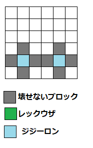 ポケとる レックウザのレベルmaxチャレンジを攻略 ぴかぴか日誌 ポケとるなど 攻略