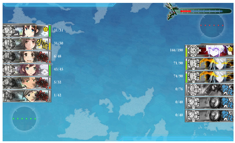 艦これ 6 3 攻略 K作戦 グアノ環礁沖海域 ぴかぴか日誌 ポケとるなど 攻略