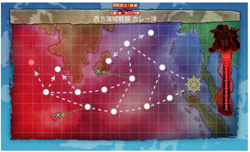 艦これ 夏イベe5攻略 奮戦 西部方面派遣艦隊 15年 ぴかぴか日誌 ポケとるなど 攻略