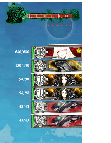 16年05月 ぴかぴか日誌 ポケとるなど 攻略